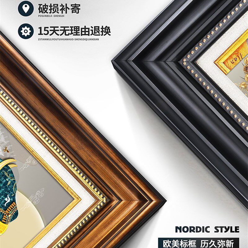 卧室床头装饰画美式挂画主卧田园复古壁画横幅墙画工艺画背景墙画