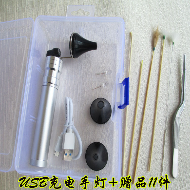 充电采耳手灯 专业采耳工具 检耳镜 手握式高亮采耳灯USB充电手灯