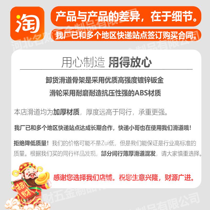 加厚卸货神器滑梯装卸搬运滑轮下货斜坡板随车传送带输送机无动力