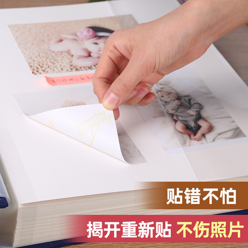 儿童宝宝成长记录相册本diy纪念册自粘覆膜手工制作创意礼物影集7