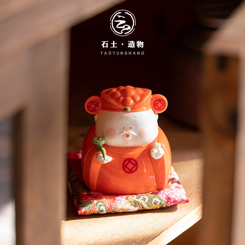 新中式创意招财财神陶瓷摆件家居饰品喜庆可爱桌面工艺品开业送礼