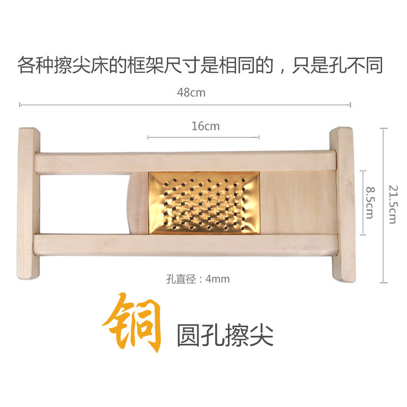 山西面食红面擦尖面擦子蝌蚪抿节床抿节儿工具炒不烂子豆面面条机