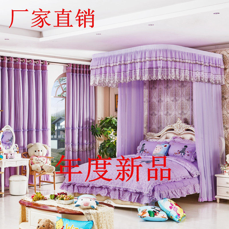 超大床订制打墙吸顶落地式U形导轨拉幕豪华婚庆手拉宫廷蚊帐包邮