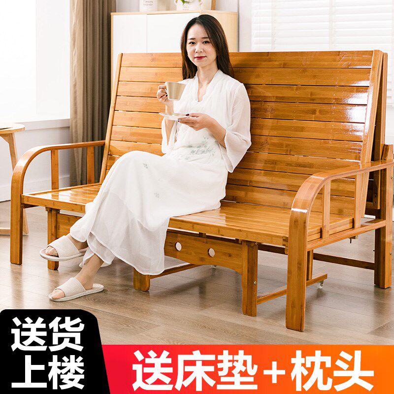 折叠床沙发床两用双人单人床午睡午休床成人家用小户型硬板竹床
