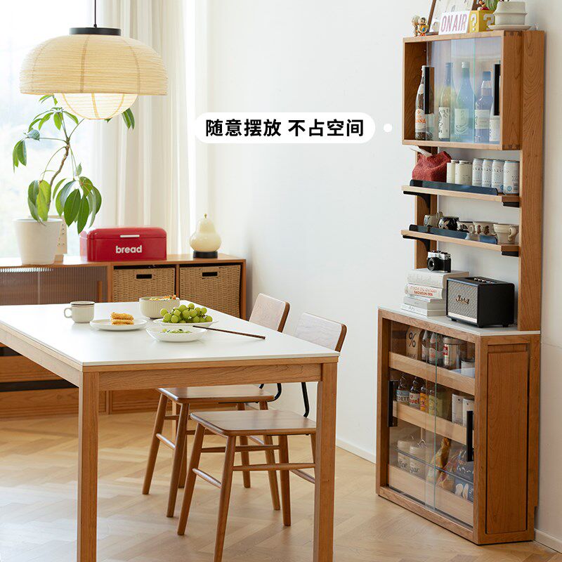 几宿家具餐边柜餐桌靠墙一体超薄柜子客厅实木酒柜储物边柜小户型