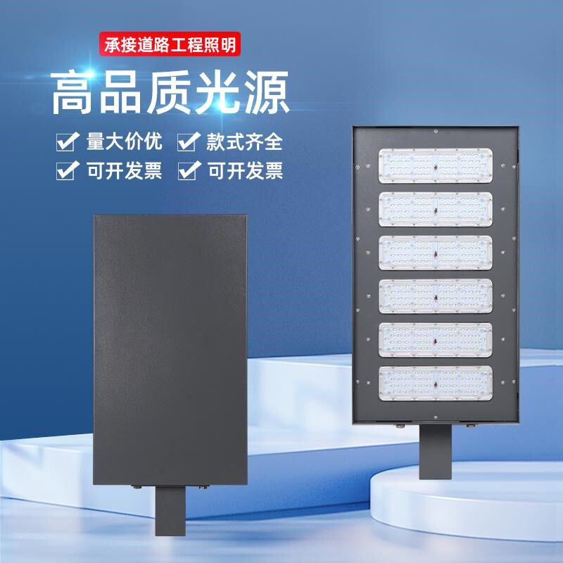 球场灯网球场LED灯篮球场灯体育场照明专用路灯杆小区广场高杆灯
