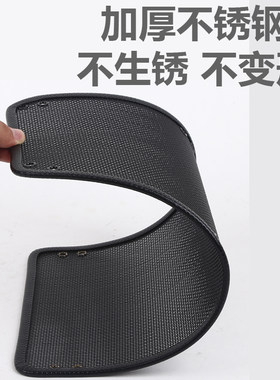 适用于23款红旗H5防虫网水箱防尘防柳絮蚊鼠石子中网改装专用