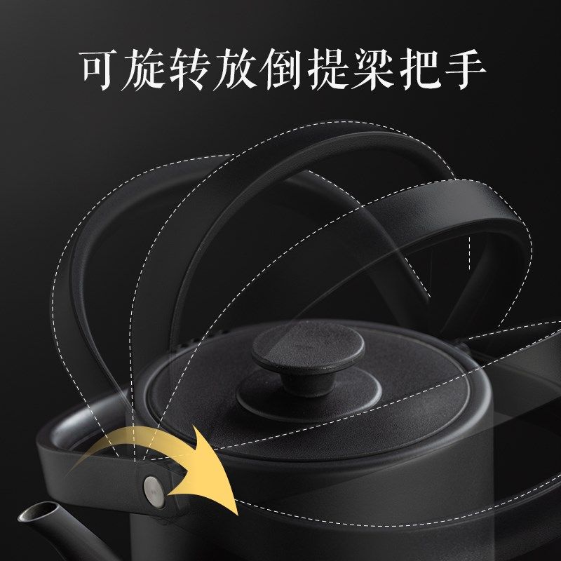 maxwin电热水壶长嘴304不锈钢家用功夫茶烧水壶泡茶专用酒店民宿