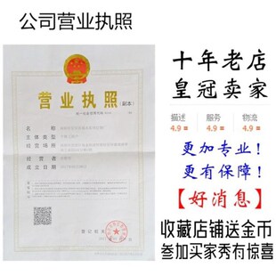 led吸顶风扇灯芯改造圆形24W5730灯板珠贴片高导热光源铝基板热销