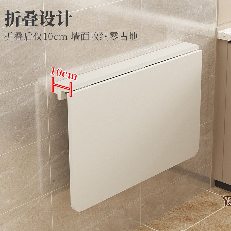 壁挂折叠桌可折叠连壁餐桌墙上打孔电脑桌办公桌厨房置物台小桌