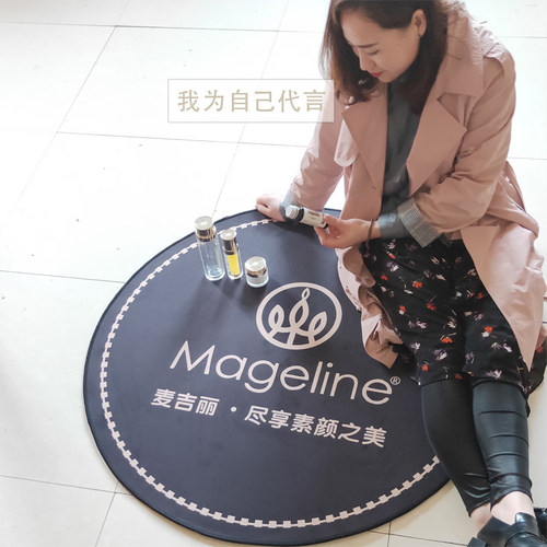 定制LOGO地毯麦吉丽商用店铺服装店拍照地垫店名试衣镜前