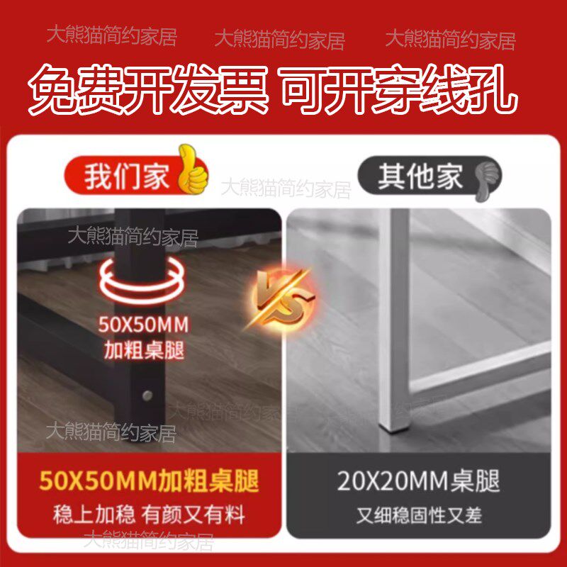 站立桌子工作台办公桌高1米1定制尺寸大个子操作台高脚学习电脑桌