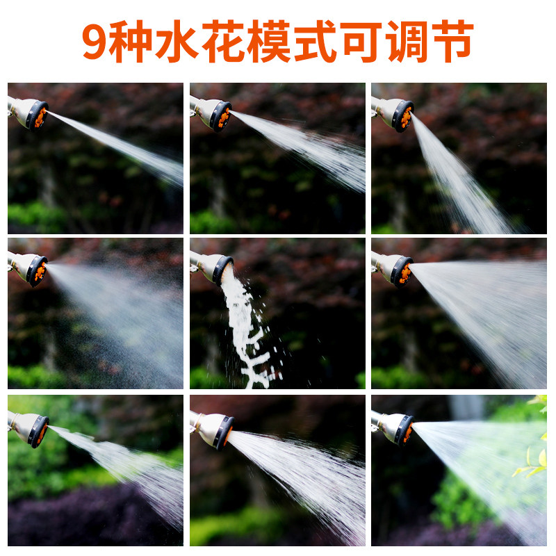 水管车收纳架转盘缠管卷管器家用洗车管浇花软管浇花喷头洗车套装