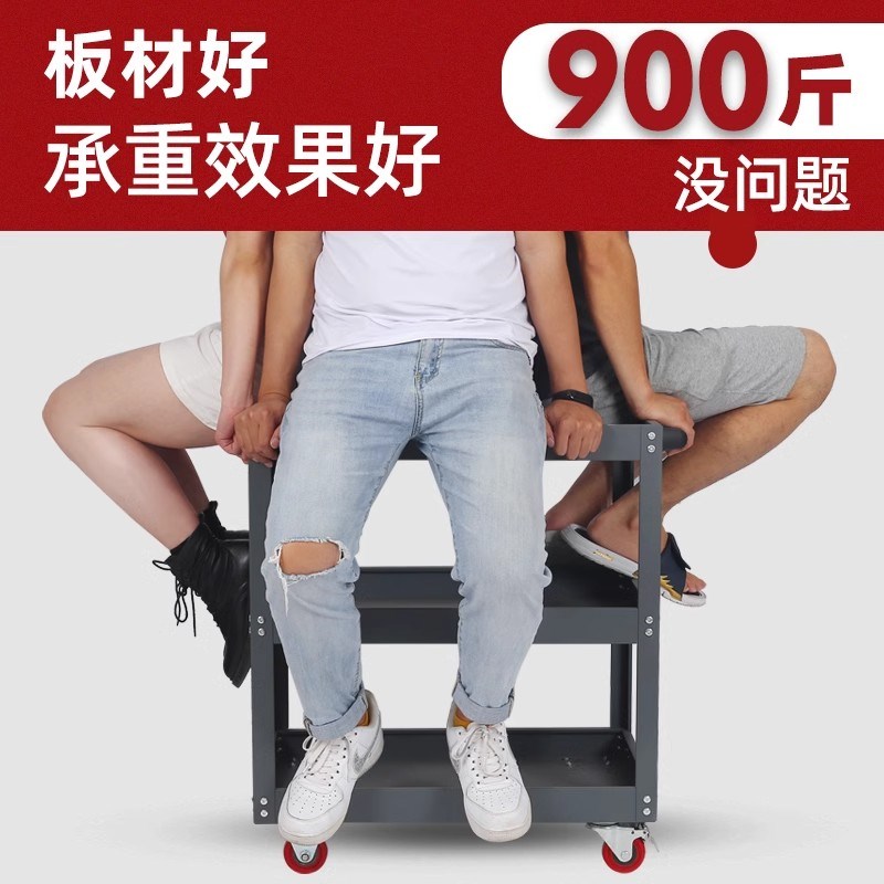 多功能车间工具车小推车五金工作台修车汽修抽屉三层移动货架矮柜