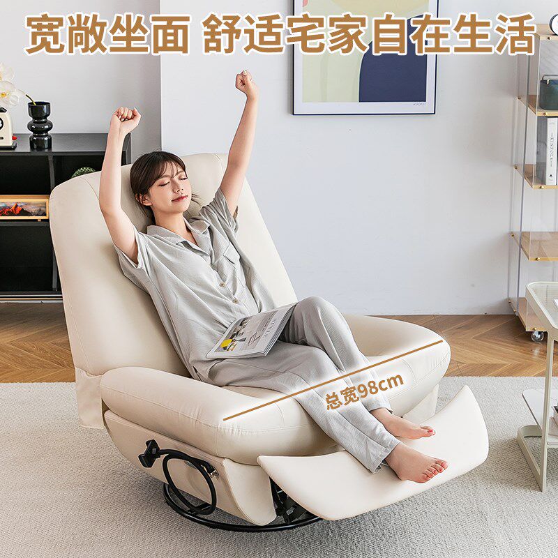 卧室沙发舱多功能阳台休息可睡可躺家用摇摇椅舒服北欧逍遥椅客厅