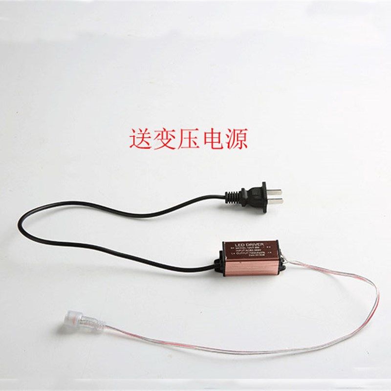 led流星管 彩灯 闪灯 节日灯景观灯 防水真双面贴片流星雨低压12V