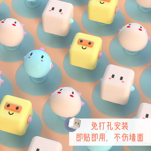 创意防撞垫可爱趣味门挡无痕门挡器防撞萌宠门把手门阻器装饰黏贴