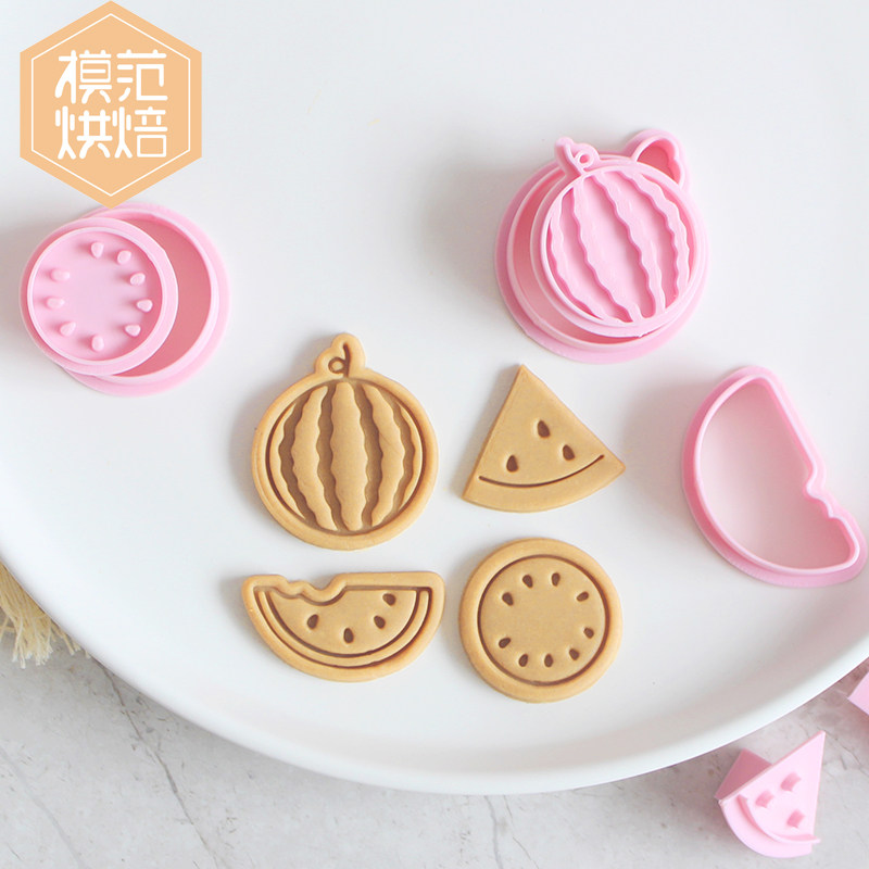 夏日卡通西瓜可爱饼干模具家用DIY按压式磨具黄油糖霜烘焙饼干模