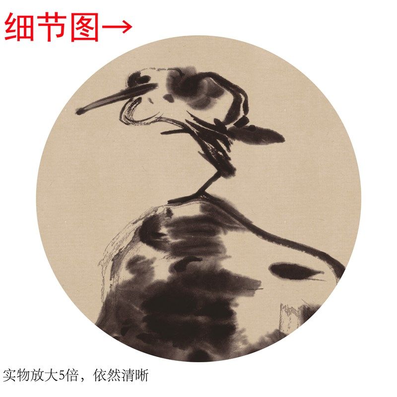 清朱耷《荷花小鸟》客厅书房茶室装饰画挂画玄关山水高清卷轴字画