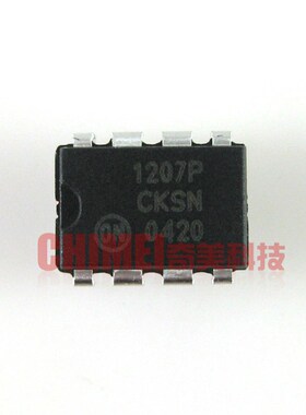 【原装拆机】NCP1207P=1207AP 彩电电源管理芯片 液晶IC集成电路