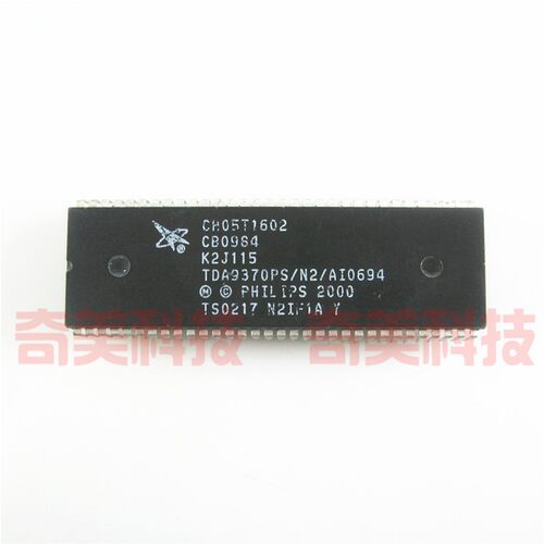 【原装拆机】电视机CPU芯片 CH05T1602 TDA9370PS/N2/AI0694 集成