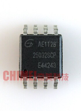 【全新原装】25Q32SCP 25Q32BVSIG W25Q32BVSIG 存储器 集成电路