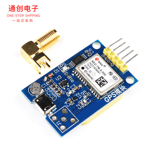 GSM模块SIM800A/C/L/900A GPRS短信语音电话开发板STM32无线TC35i