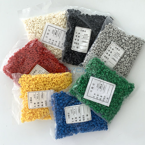 博众A101-3.4按键帽 适配6*6*6.5-12.5H轻触开关 圆头轻触帽