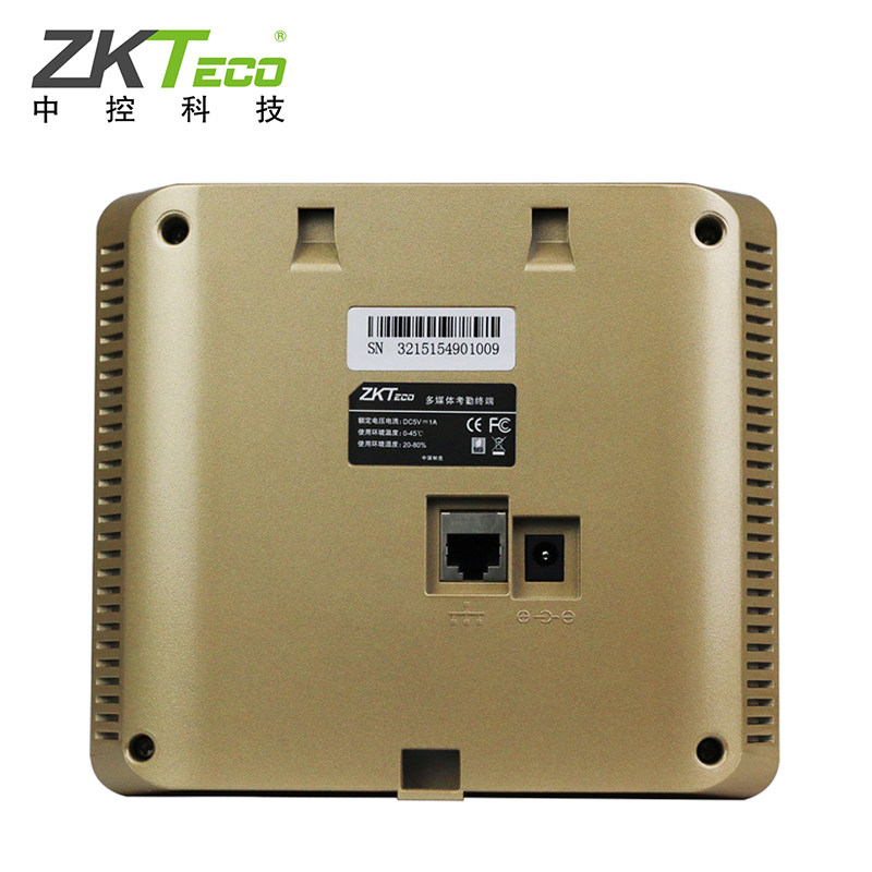ZKT中控熵基uf100PLUS-S考勤机人脸指纹考勤一体机wifi上下班面部