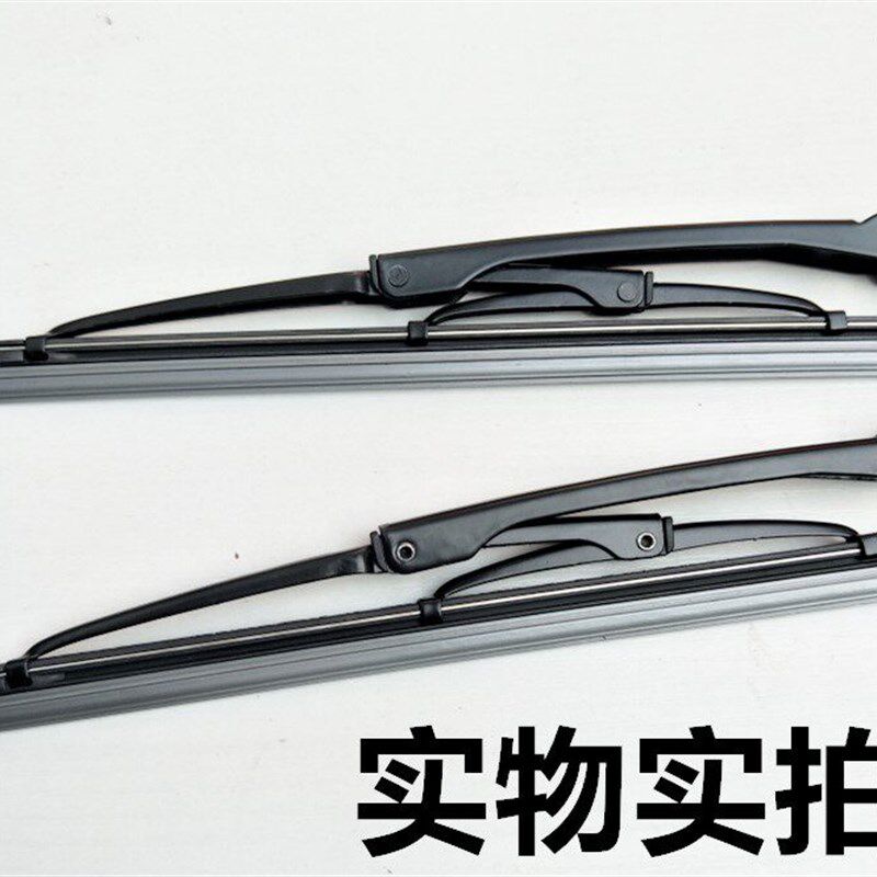 北汽威旺007/205/306/307/M20/M30/T205-D有骨铁架雨刷器 雨刮片