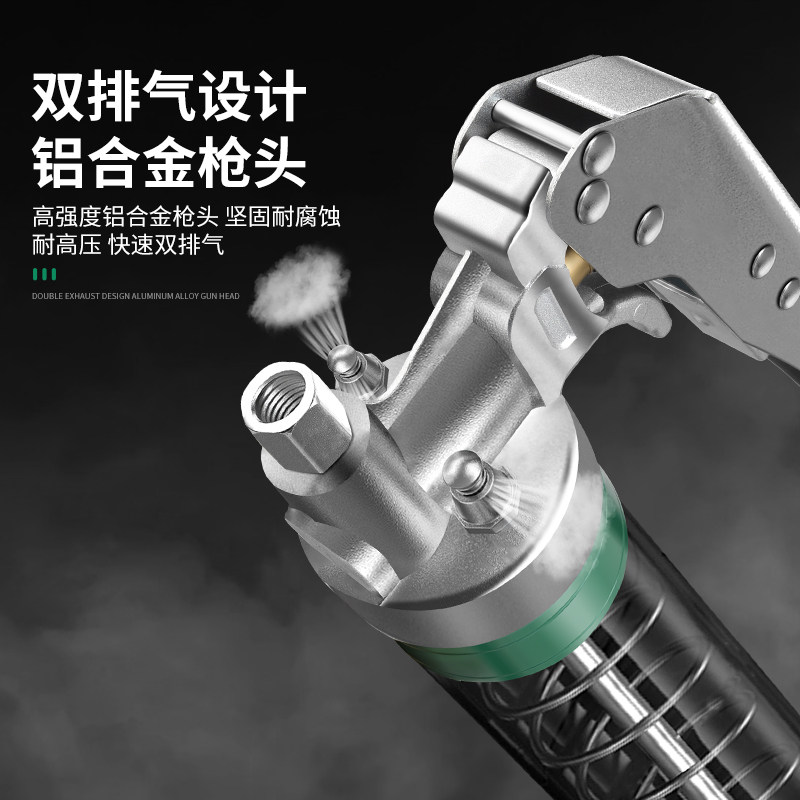 黄油枪手动打奶油神器挖土机注油器省力高压黄油机枪牛油枪