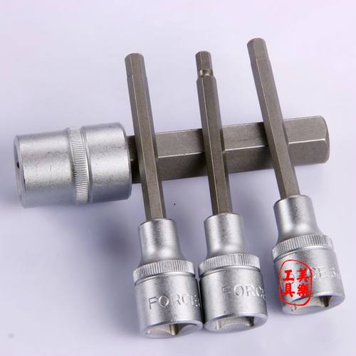 台湾进口FORCE 加长六角旋具套筒 内六角套筒1/2 1H5-H19
