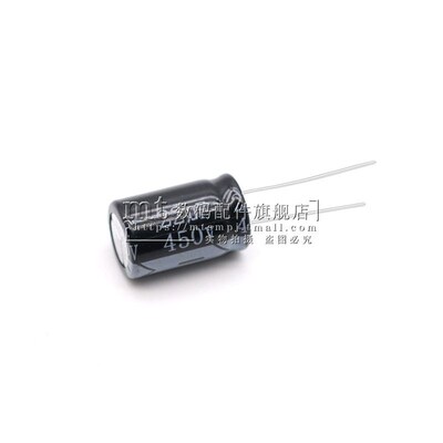 22UF 400V 450V 220UF 100V 13*21MM 直插电解电容 13X21 插件
