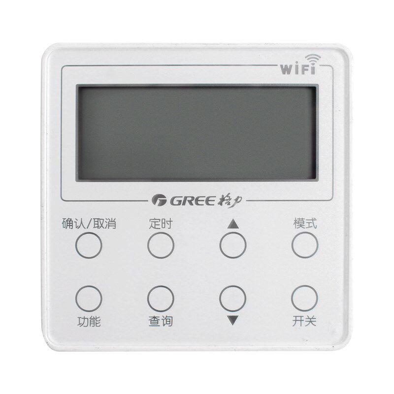 适用格力空调 手操器 300001060444  XK119 线控器 XC70-45/G3