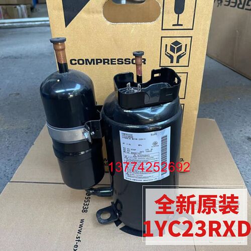 适用空调1HP变频压缩机1YC23SXD 1YC23RXD RXD25D  RXD35DV2C