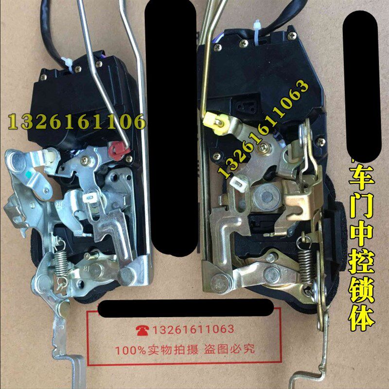 适配新款戴姆勒欧曼汽车货车原厂车门锁体锁块新etx电控锁中控锁