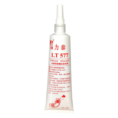 管工牌力泰LT577金属管路螺纹密封剂厌氧胶不锈钢液体液态生料带