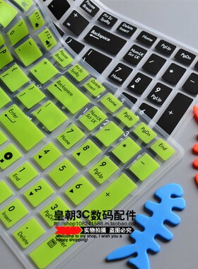 华硕S5VM玩家国度ROG GL502VM VS键盘贴膜15.6寸防尘垫透明凹凸套