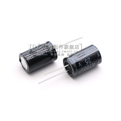4700UF 25V 470UF 100V 47UF 400V 16*25MM 16X25 直插电解电容器