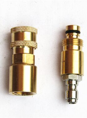 适合改装凯驰HD5/11PHD6/11C400HD600清洗机喷头快速接头喷嘴PA壶