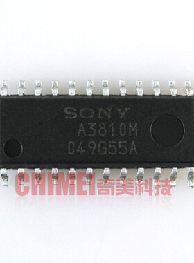 【全新原装】CXA3810M A3810M CXA3810 液晶电源IC芯片 集成电路