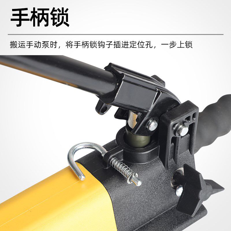 便携式小型手动液压泵超高压泵 P142/P392手压动力泵浦液压机工具