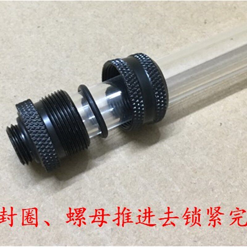 硬管接头 PETG接头G1/4螺纹10*14硬管快拧电脑水冷接头 快速接头