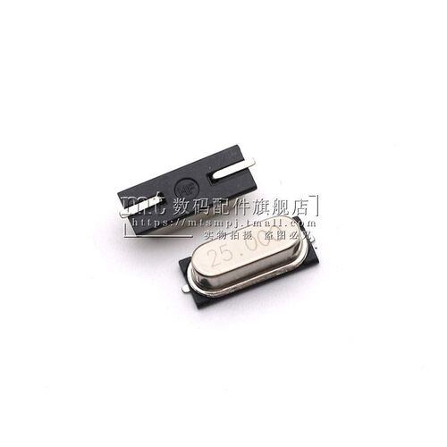 HC-49SMD 贴片无源晶振 25MHZ 25.000M 25M 20ppm 20PF 贴片2脚