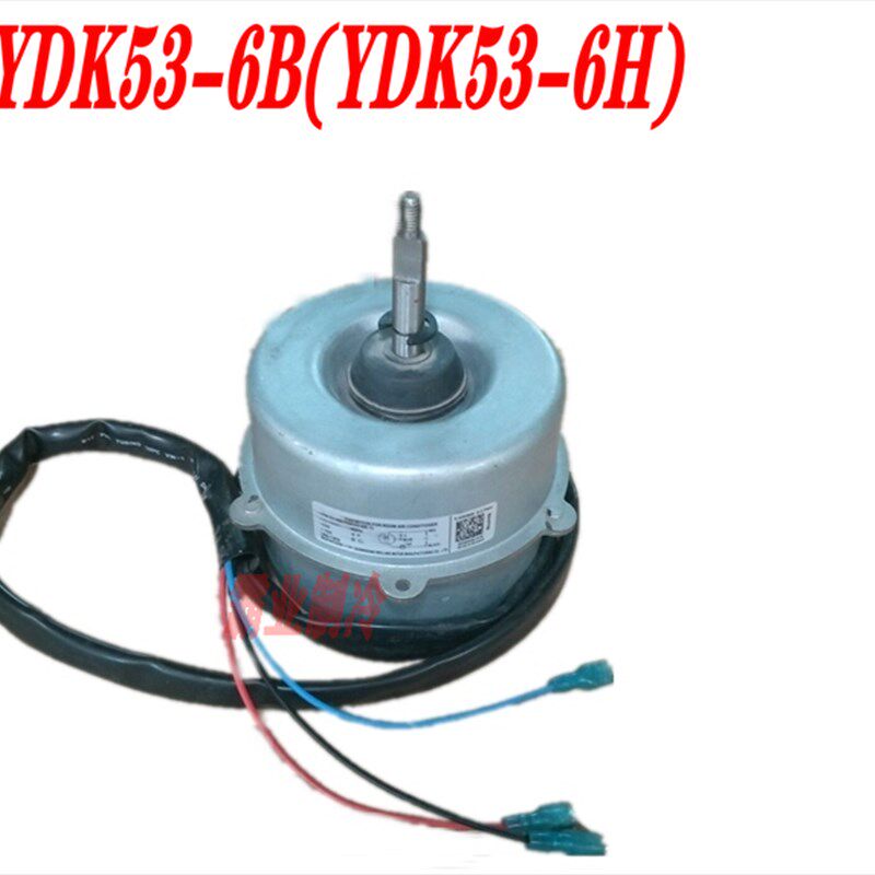 美的空调电机3P匹柜机外电机风扇马达YDK53-6B/H短轴 YDK80-6D