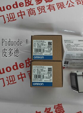 E5CN-HC2B-W E5CN-HC201-W-FLK E5CN-HC203-W-FLK温度控制器