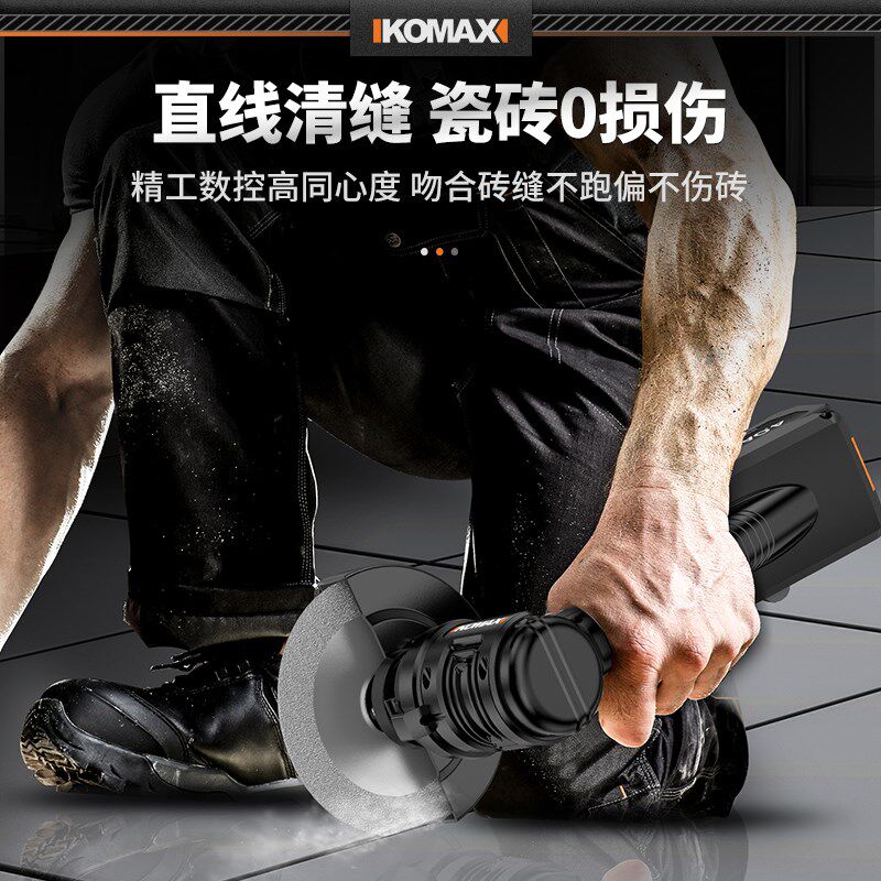 美缝剂施工电动清理器工具瓷砖地砖清缝神器专用勾缝机缝隙切割机