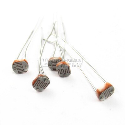 4MM光敏电阻 4506 4516 4528 4537 4539 4549 MG45光电开关 5-10K