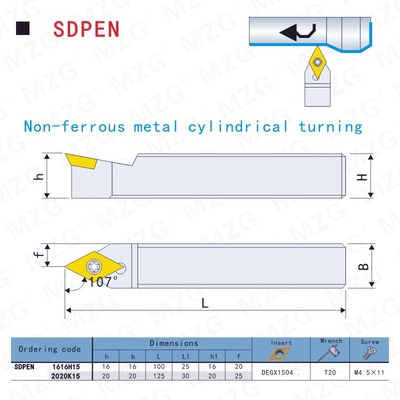 MZG外圆倒角刀杆55度外螺纹槽加工SDNCN 1010H07 1212H11 1616H11