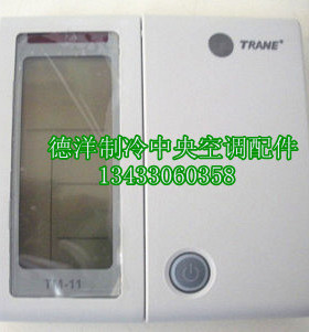 TM-11 TM-12 TM-51 TM-50 线控器 手操器